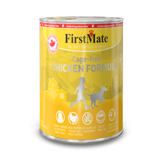 FIRSTMATE | Conserve ingrédients limités 12.2oz